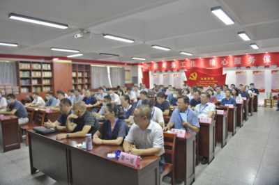 徐州市中學(xué)黨組織書記、校長(zhǎng)后備人選&ldquo;一百工程&rdquo;選拔考試圓滿舉行