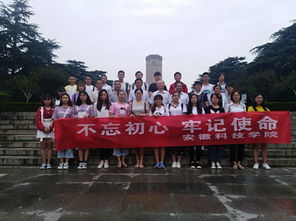 校關工委組織師生赴徐州開展革命傳統教育活動