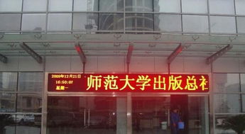 廣州市番禺區市橋靈申廣告設計服務部 專業代理代辦服務報價與相關圖片