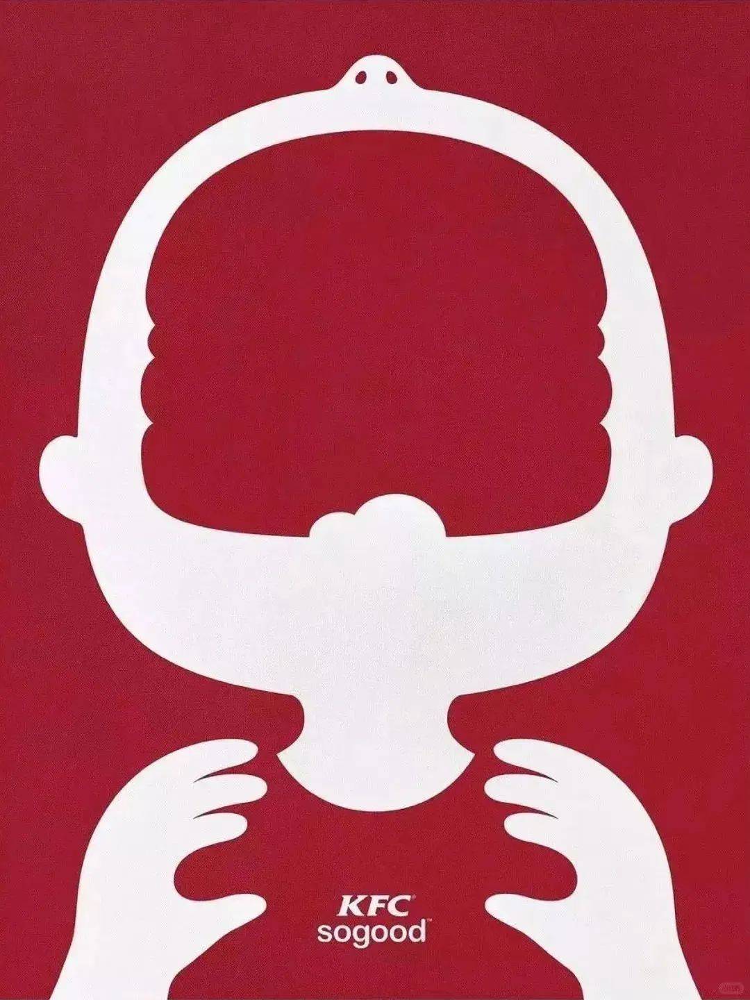 那些讓人過目不忘的創意廣告設計 啟發大腦的代理代辦靈感